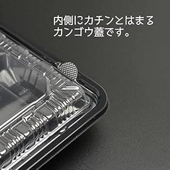 使い捨て弁当容器　サラエルD24B2SK-エマブルー本体/蓋セット　200枚 シーピー化成 テイクアウト 弁当容器 使い捨て CU−230
